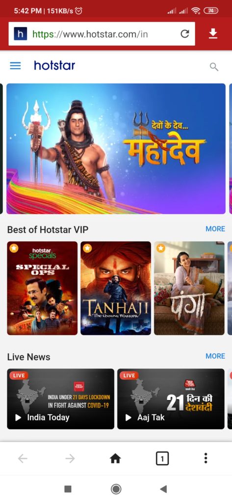 Download Hotstar videos in andorid
