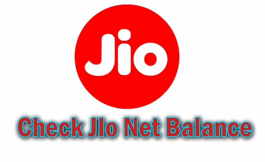check jio net balance code ussd