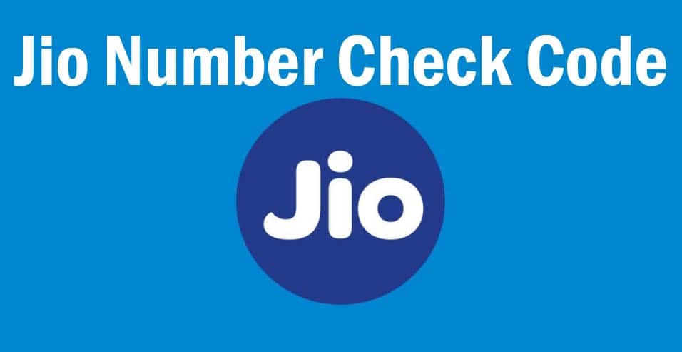 jio number check code